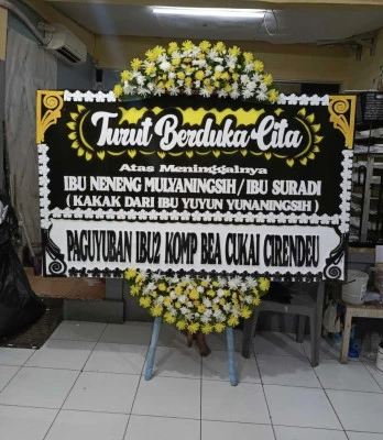 Papan Bunga di Krukut